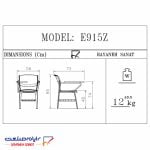 صندلی آموزشی ماکان(2)رایانه صنعت کد E915z