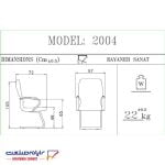 صندلی کارشناسی کنفرانسی 2004 رایانه صنعت کد C909