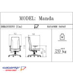 صندلی کارمندی ماندا رایانه صنعت کد k919deha