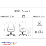 صندلی کارمندی ونوس رایانه صنعت کد k914 deha